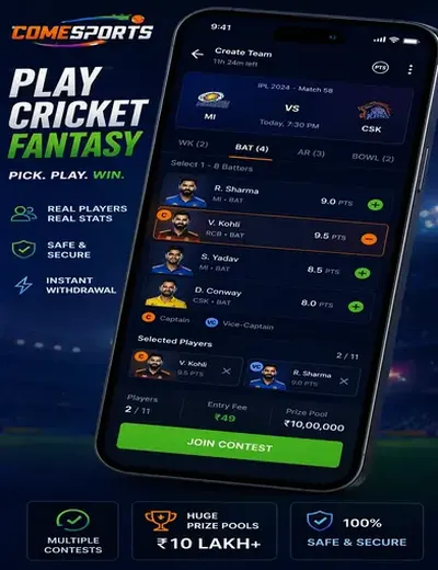 Black (black series) fantasy cricket & matchday visual 2